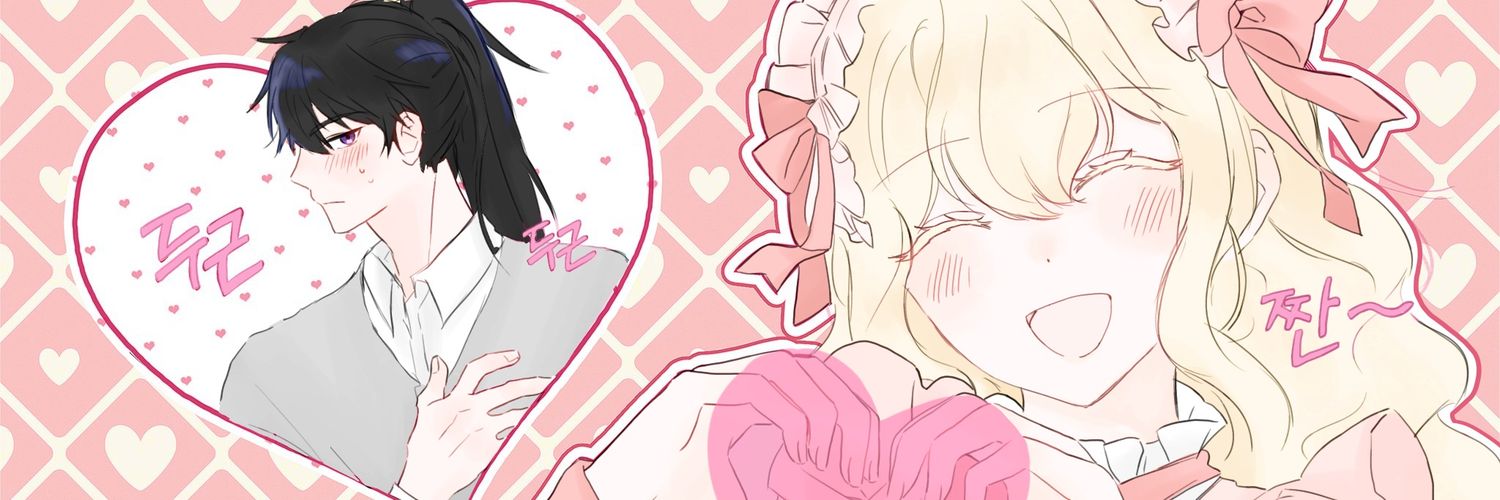 abimopectore_i's profile banner image