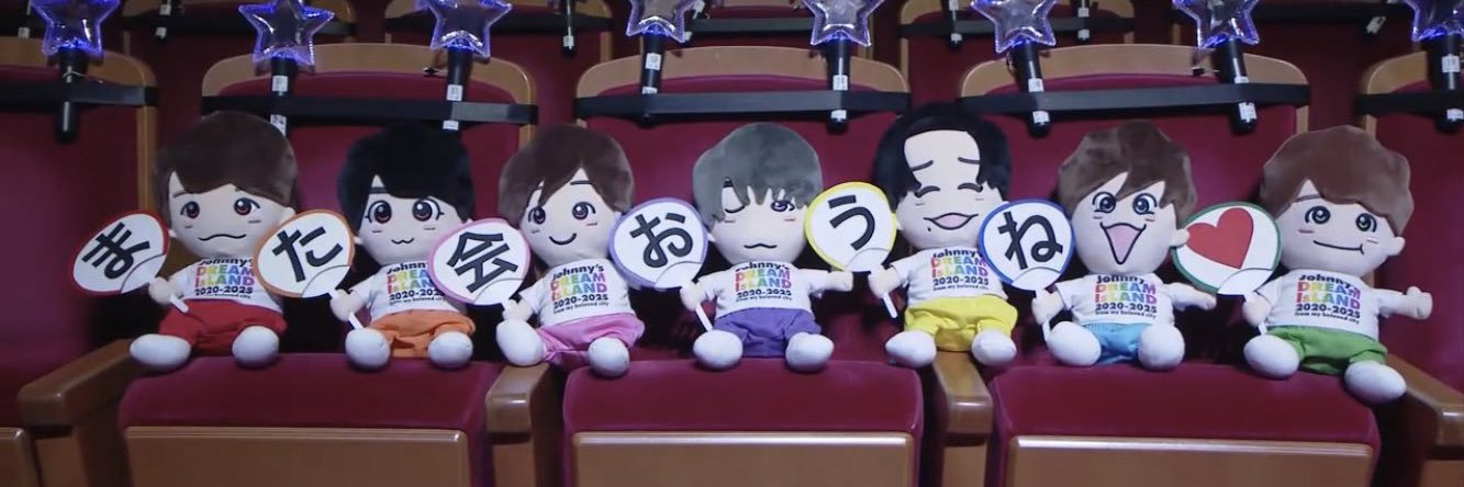 Chi7tty6_2no's profile banner image