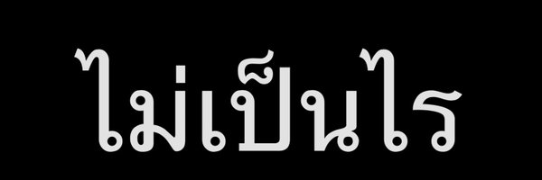 8ottoTORA Profile Banner