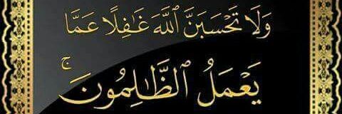 sh_abn's profile banner image