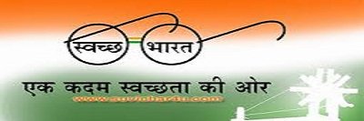 digvijay638's profile banner image