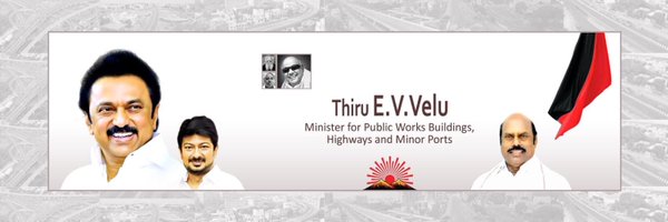 E.V.Velu (எ.வ.வேலு) Profile Banner
