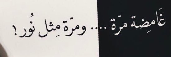 Lood_an's profile banner image