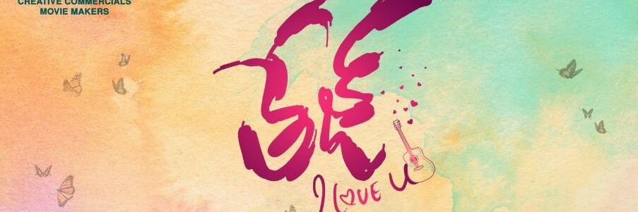 iamtejakumar's profile banner image