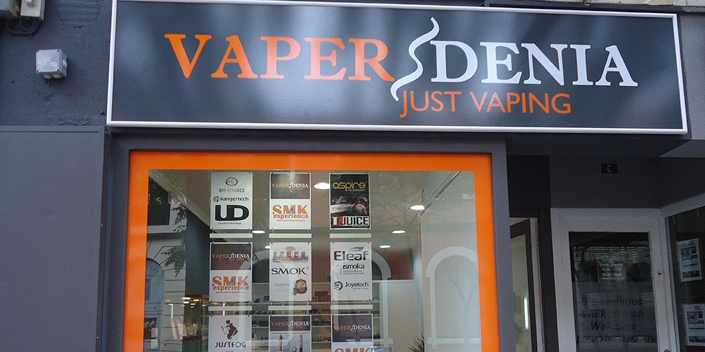 vaperdenia's profile banner image