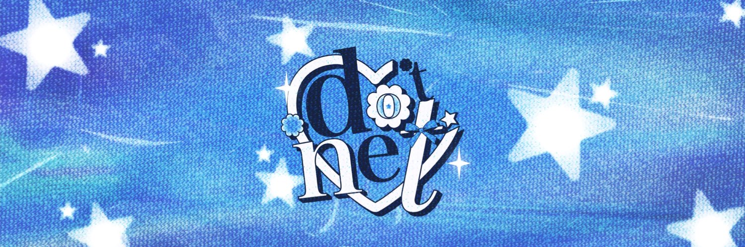 ดอทเน็ต ไปก่อนนะครับ banner