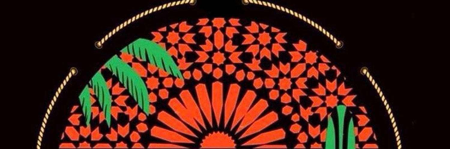 آلشَّاهِد ⚝ ² Témoin Fatigué banner