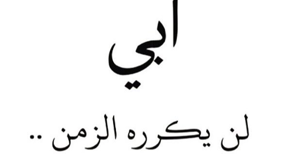 noon1654's profile banner image