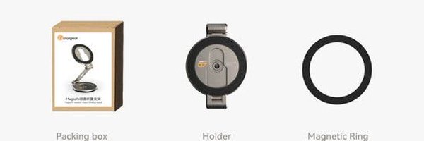 YayosMobile Profile Banner