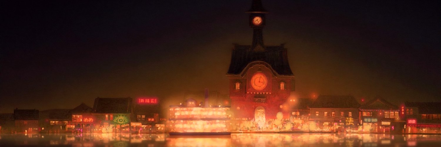 Celement_x3's profile banner image