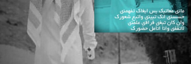 hfv777's profile banner image