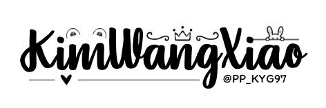 คิ​มหวัง​เซียว🌼จะได้บรรจุปี69 banner