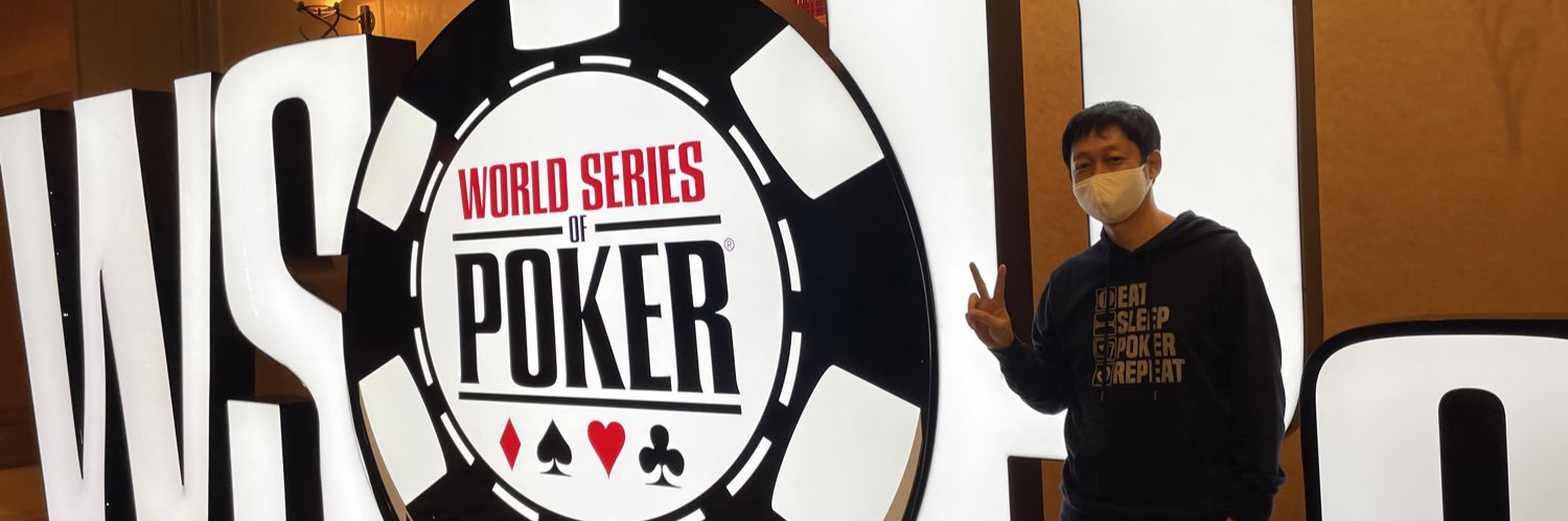 まおう(本八幡でポーカーバー始めました) banner