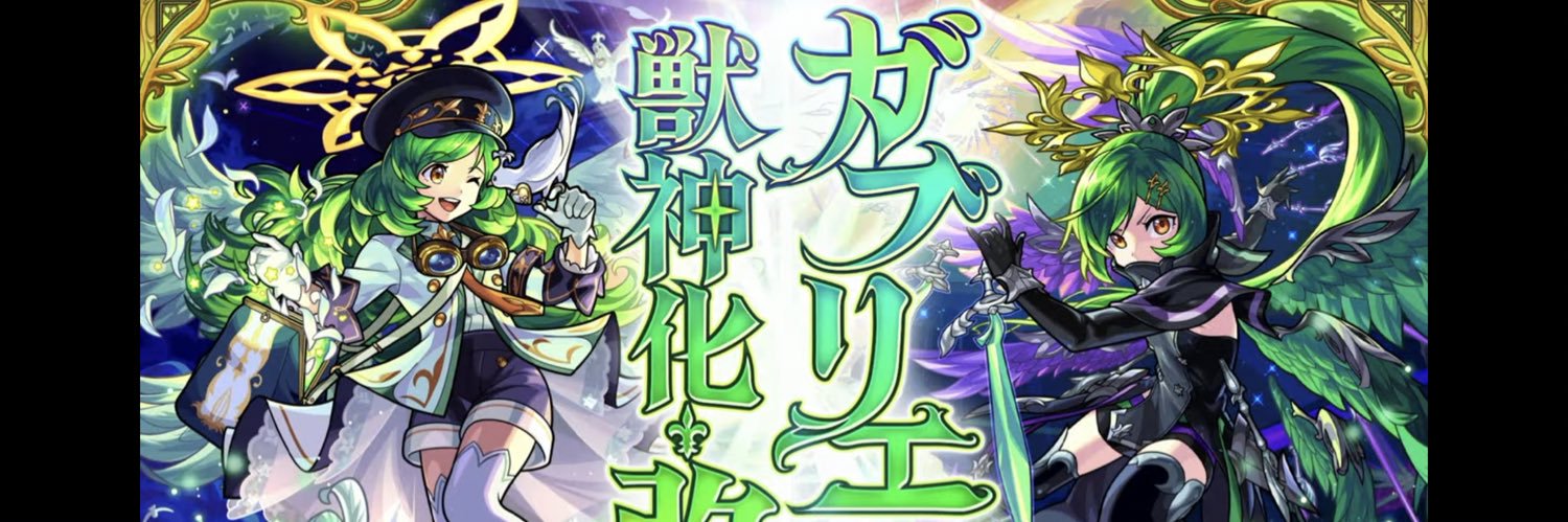 pad_akaho's profile banner image
