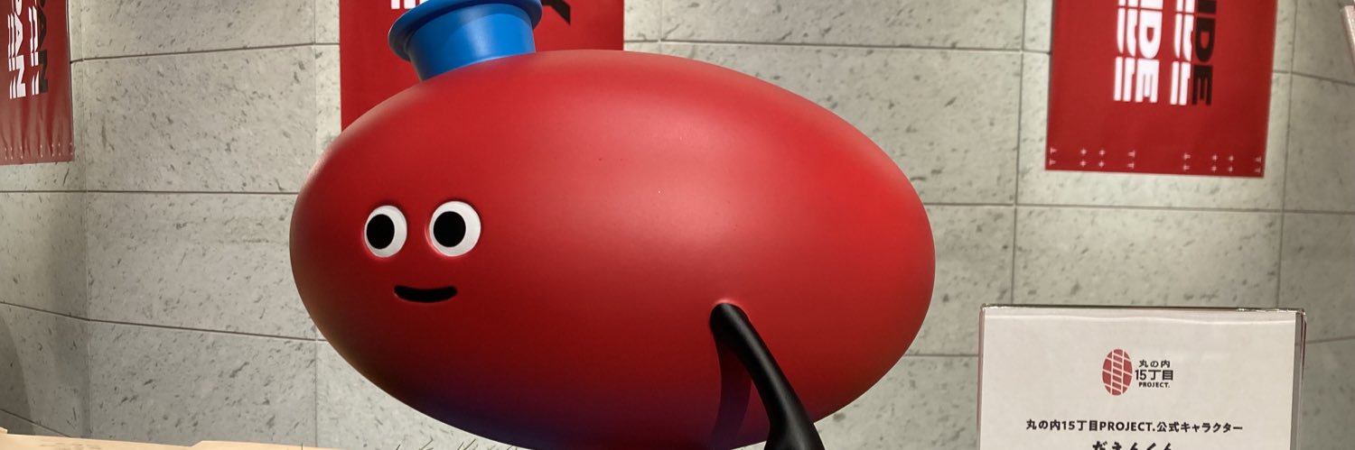 bgmbgms's profile banner image