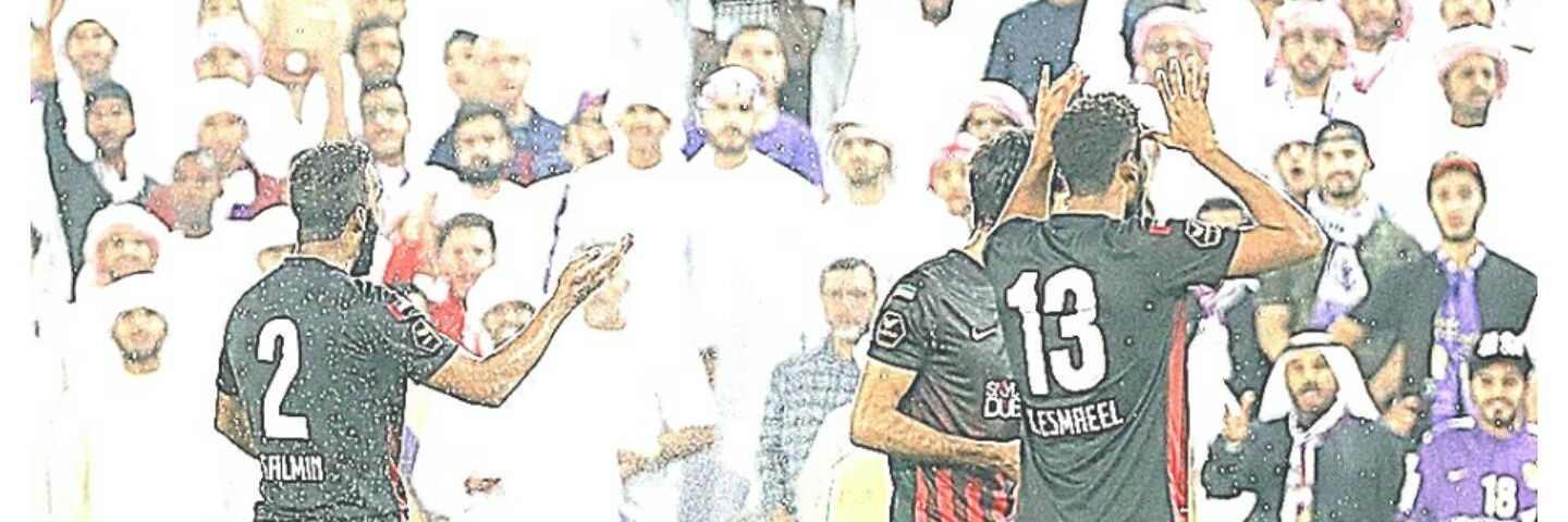 NasoorBambo's profile banner image