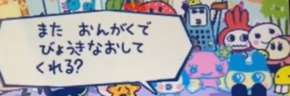 ログアウト banner