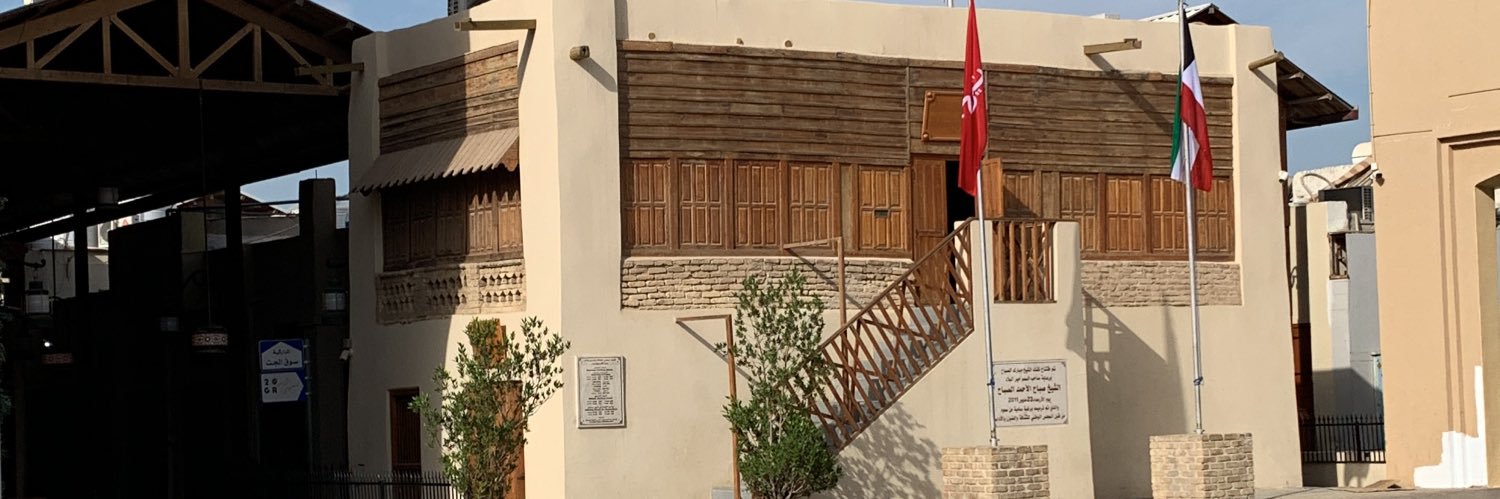 بدر العجيل banner