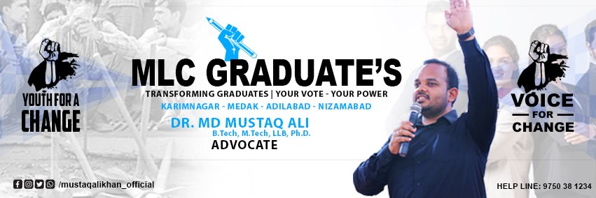 mohammad_mustaq's profile banner image