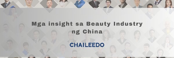 chaileedo_ph Profile Banner