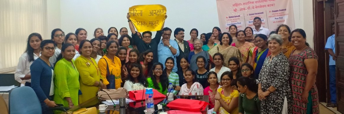 WomenPowerConnect banner
