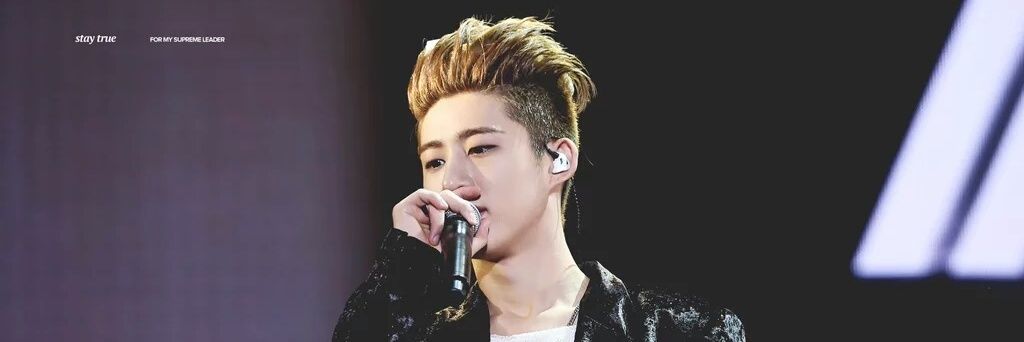 hanbin_BI96's profile banner image
