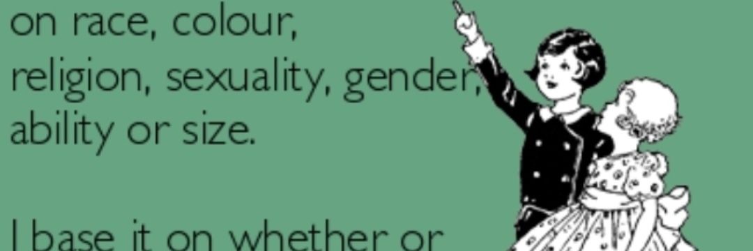 AreYouSureAboutThat banner