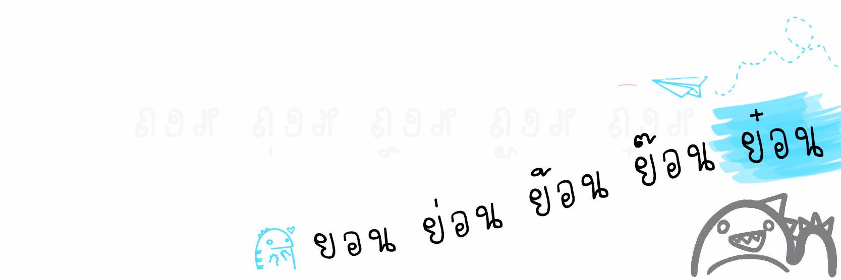 KH93MONX's profile banner image