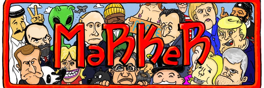 marker_dessin's profile banner image