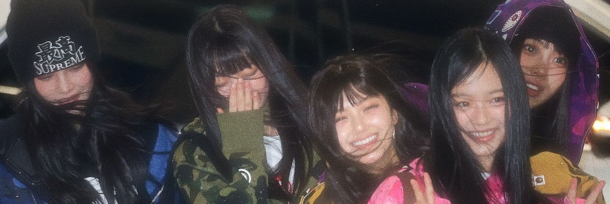 putzbeatriz_'s profile banner image