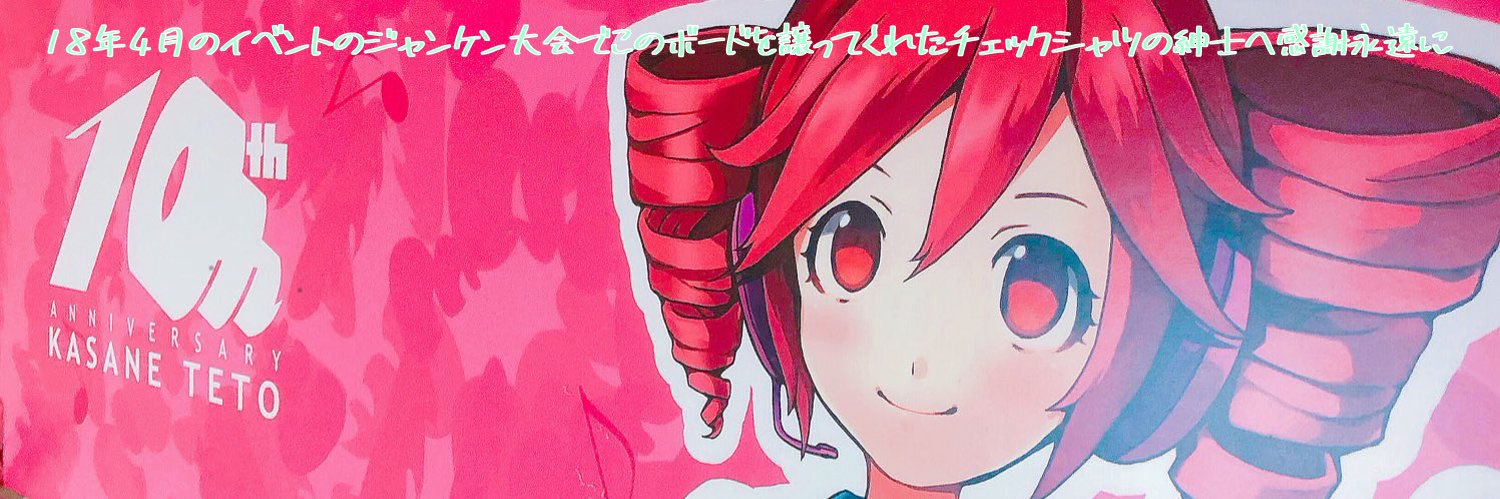 040131_91's profile banner image