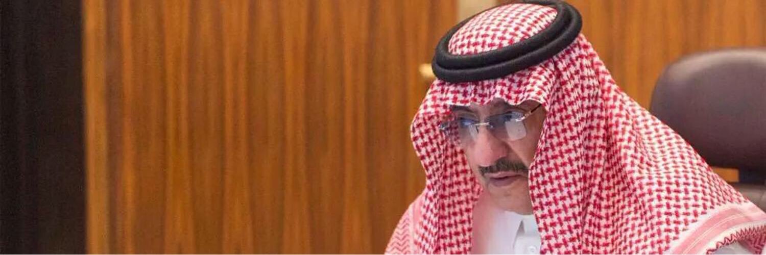 saudi1220's profile banner image