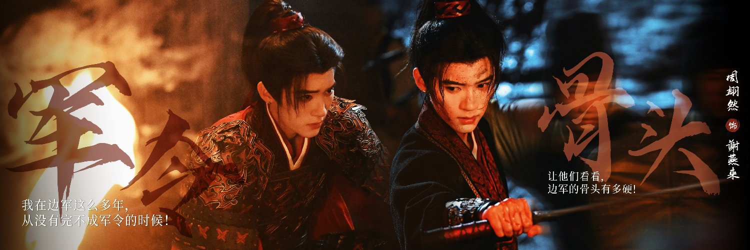 𝙨𝙞𝙚𝙩𝙚 🫧 banner