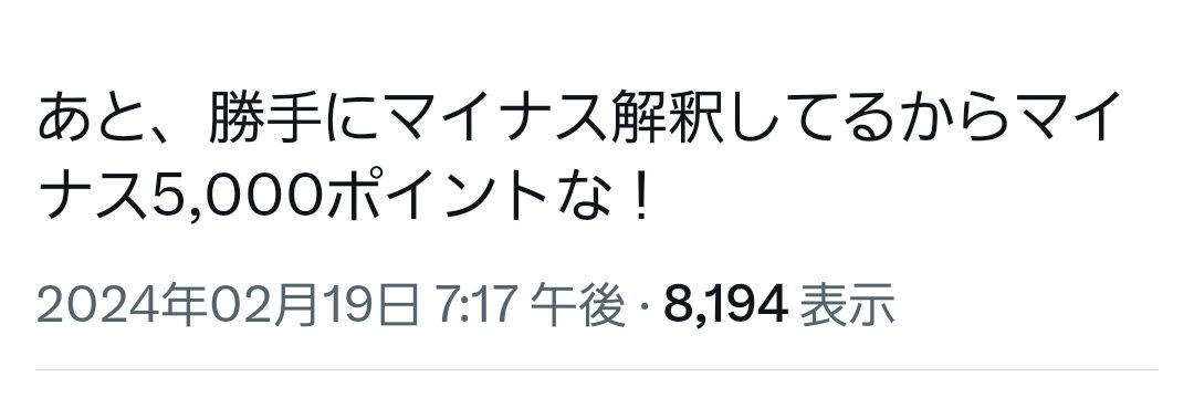 525Tbh's profile banner image