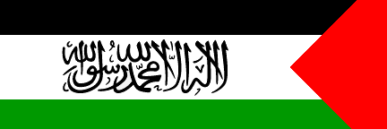 Addicted2Atay_'s profile banner image