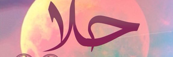 yazn1053's profile banner image