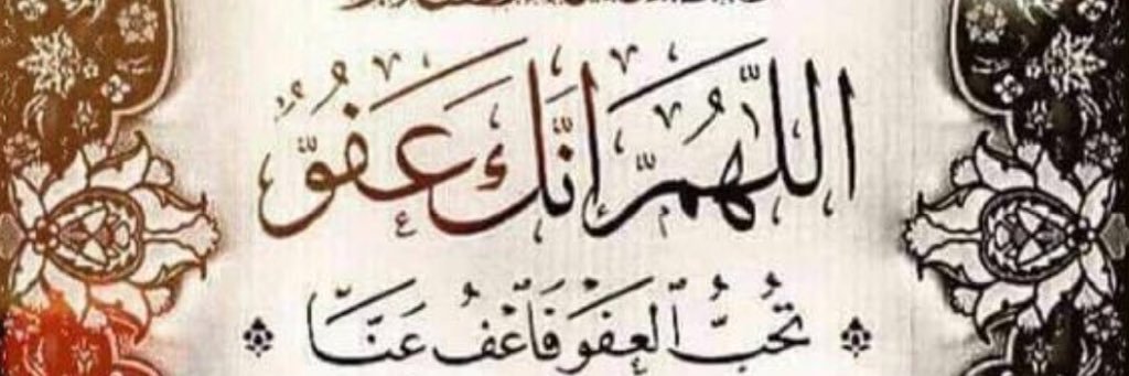 khaled33320's profile banner image