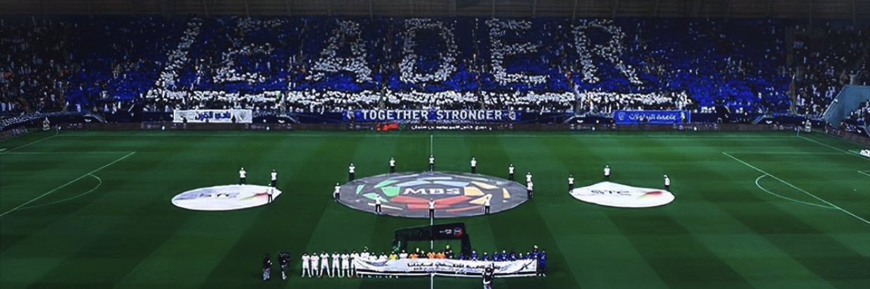 AlmaneBader's profile banner image