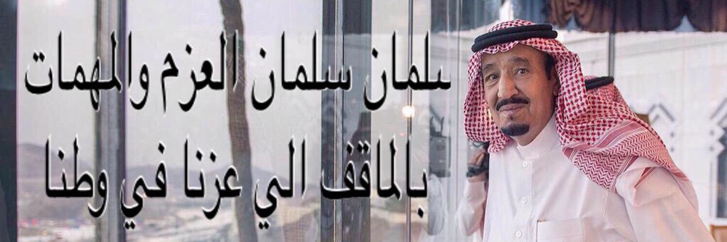 HRB_aSa's profile banner image