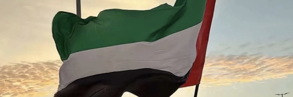 روياح|rawyah banner