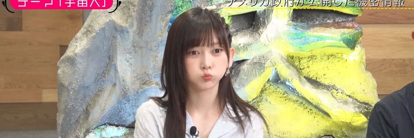 otabe_557's profile banner image