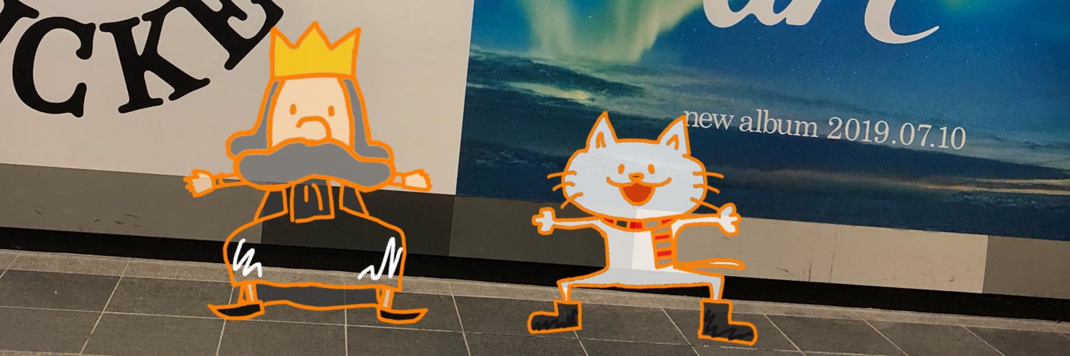 たなか banner