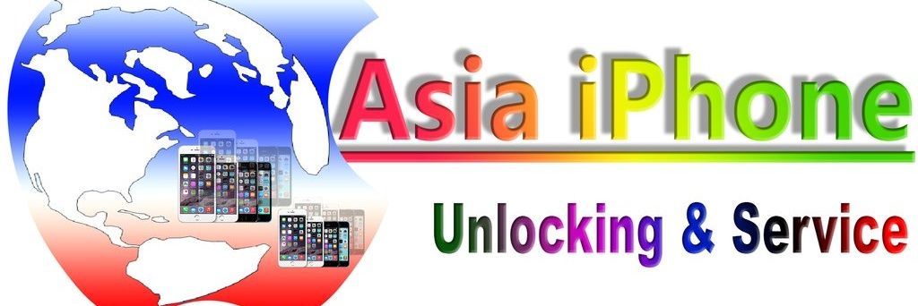 Asia iPhone banner