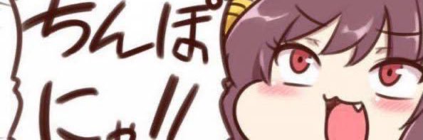 Same_114514's profile banner image