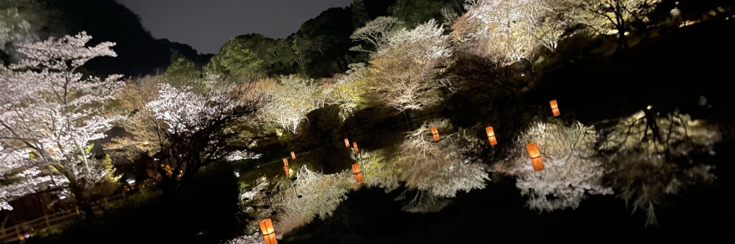 Chap_O1's profile banner image
