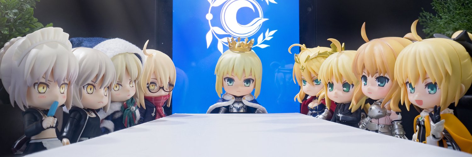 Gale XV banner