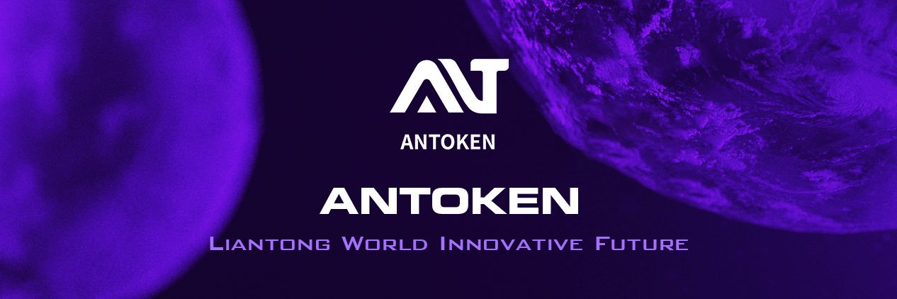 Antoken_Chain's profile banner image