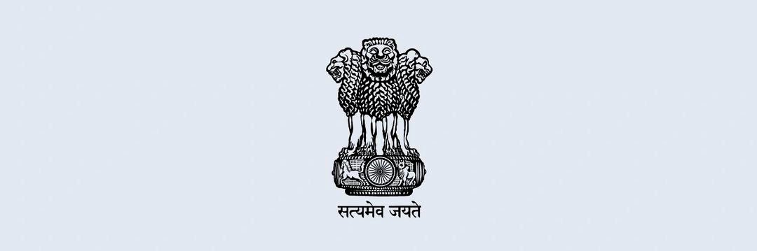 Vivek | विवेक | ویویک banner