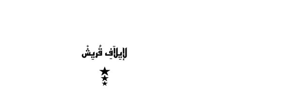 O5O5Q Profile Banner