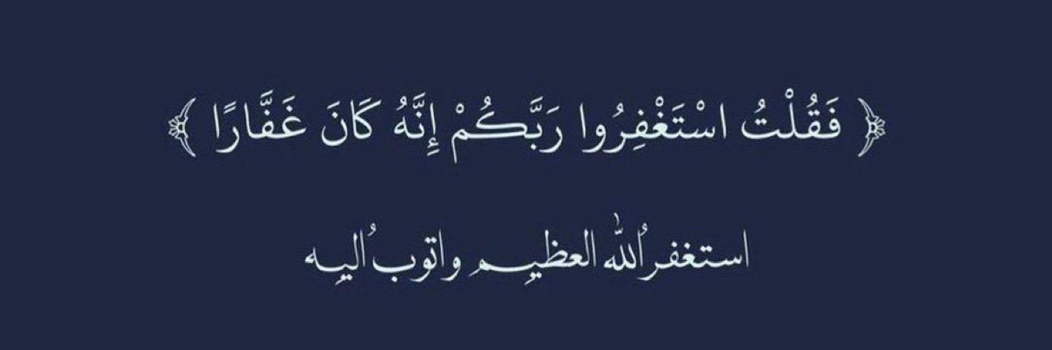 عبدالرحمن banner